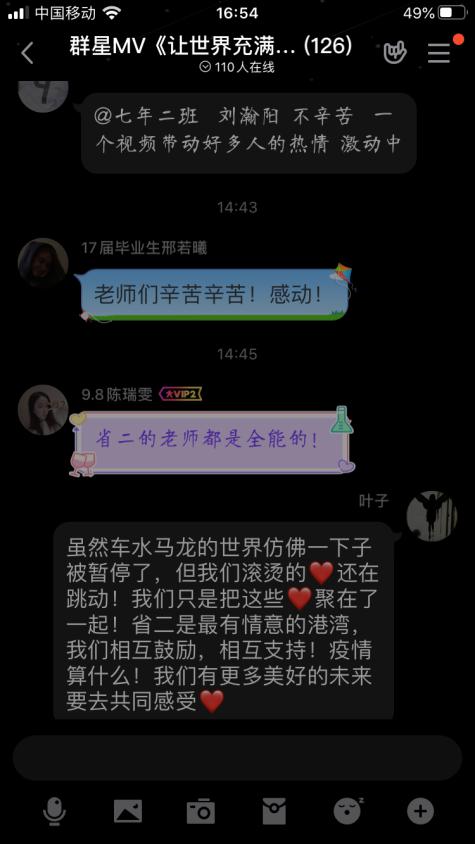 图片6.jpg 图片6.jpg