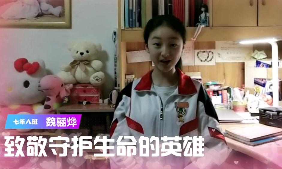 图片8.jpg 图片8.jpg