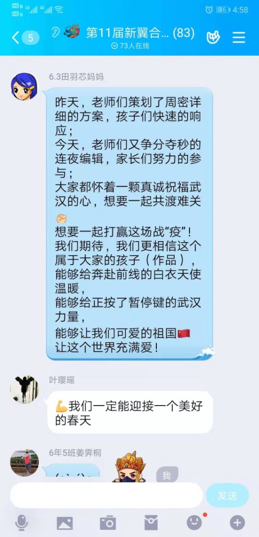 图片10.jpg 图片10.jpg