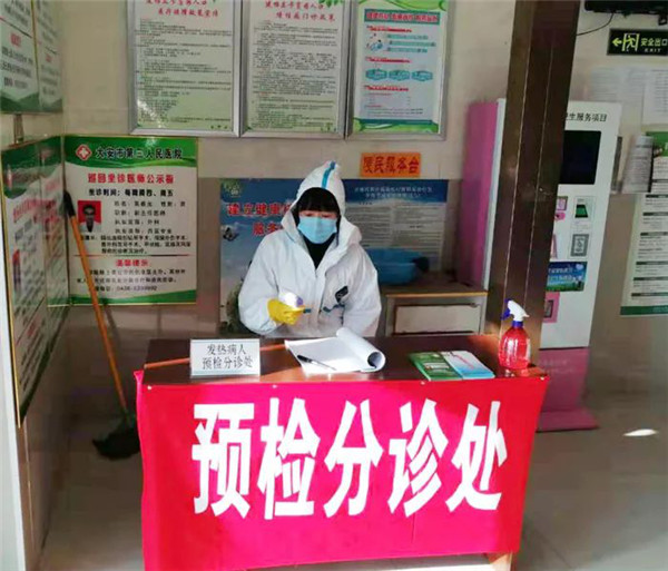 图片12.jpg 图片12.jpg