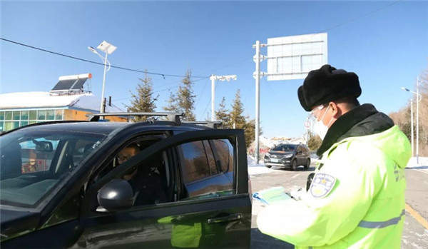 图片5.jpg 图片5.jpg