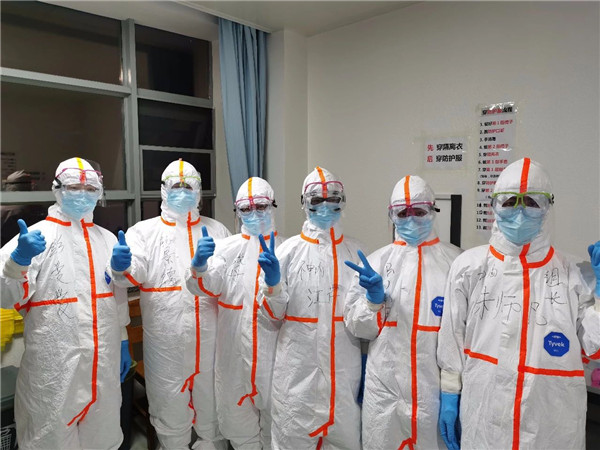 图片4.jpg 图片4.jpg