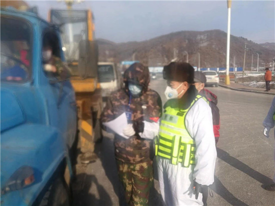 图片7.jpg 图片7.jpg