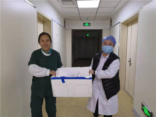 图片2.jpg 图片2.jpg