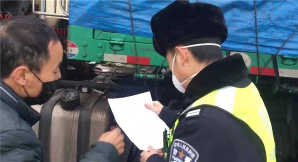 图片6.jpg 图片6.jpg