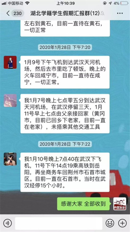 图片5.jpg 图片5.jpg