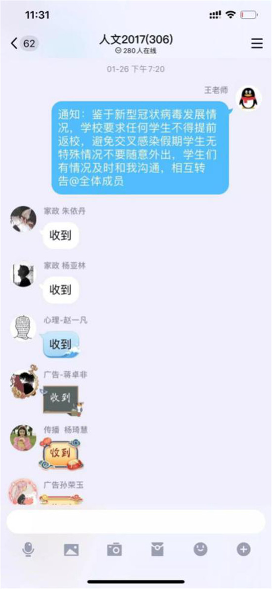 图片6.jpg 图片6.jpg