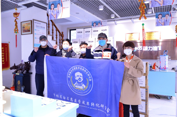 图片20.jpg 图片20.jpg