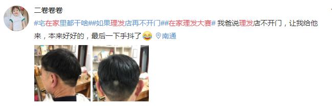 图片7.jpg 图片7.jpg