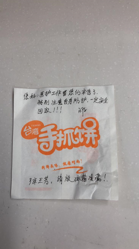 图片2.jpg 图片2.jpg