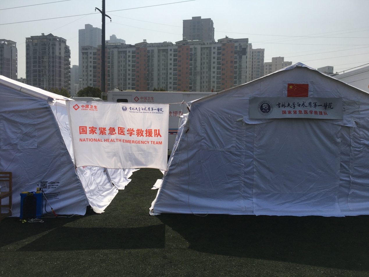 图片5.jpg 图片5.jpg