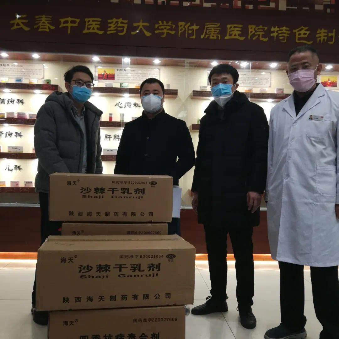 图片6.jpg 图片6.jpg