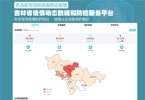 图片13.jpg 图片13.jpg