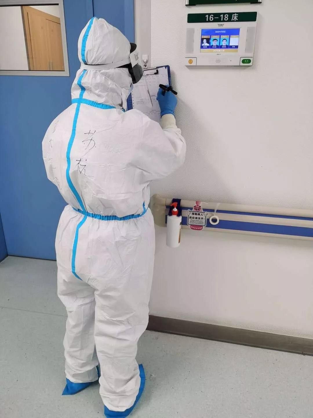 微信图片_20200224111237.jpg 微信图片_20200224111237.jpg