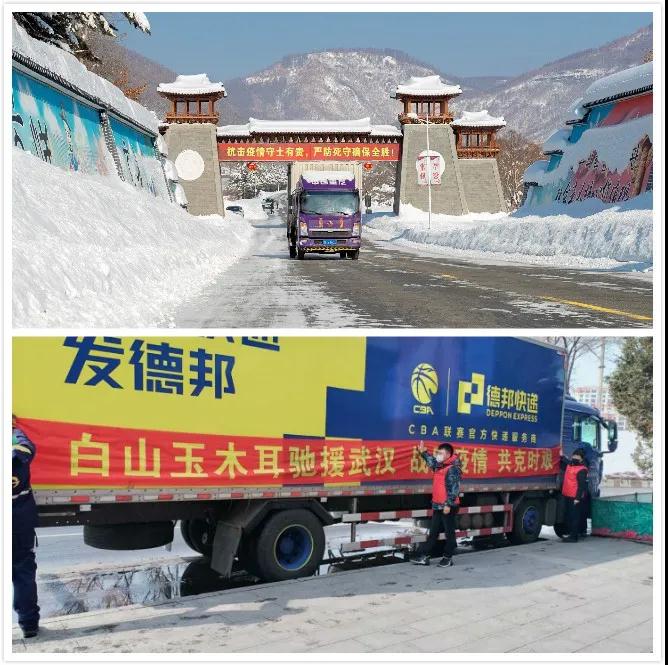 微信图片_20200225145550.jpg 微信图片_20200225145550.jpg