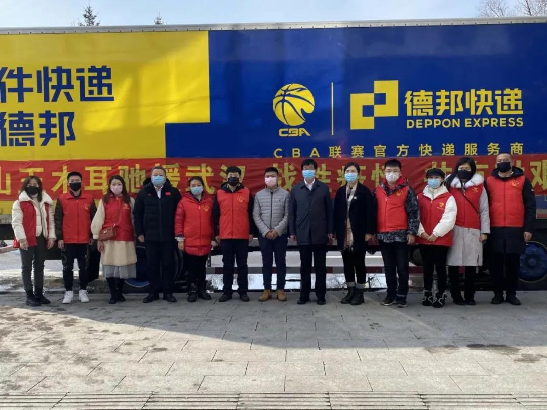 微信图片_20200225145628.jpg 微信图片_20200225145628.jpg