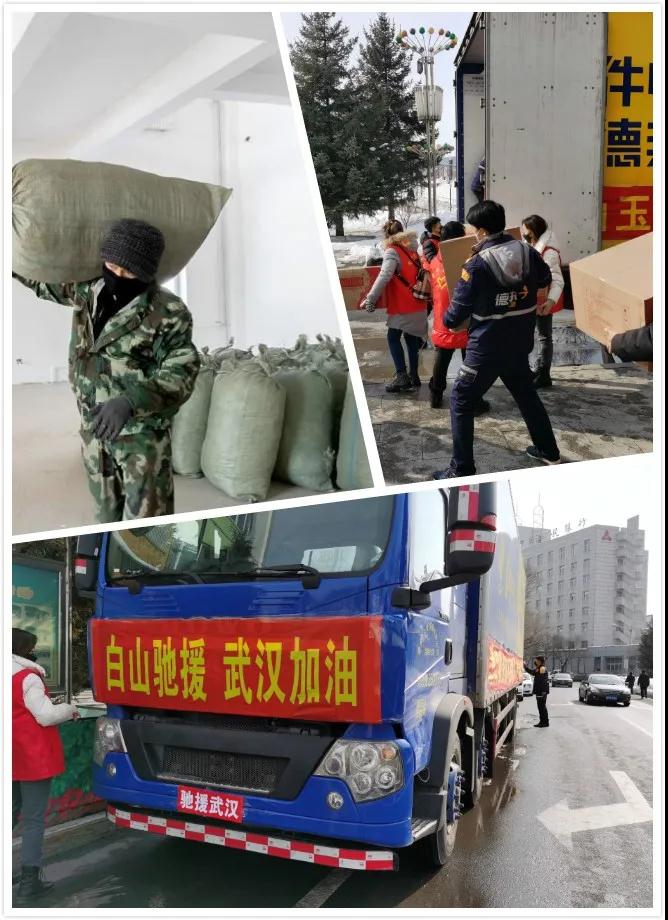 微信图片_20200225145839.jpg 微信图片_20200225145839.jpg