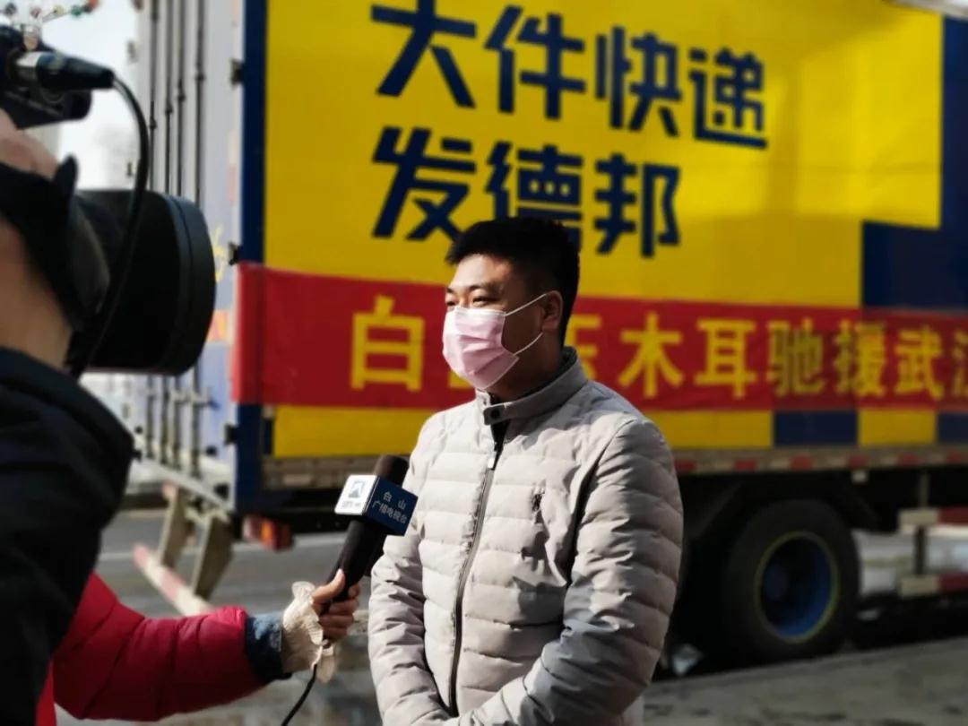 微信图片_20200225150042.jpg 微信图片_20200225150042.jpg