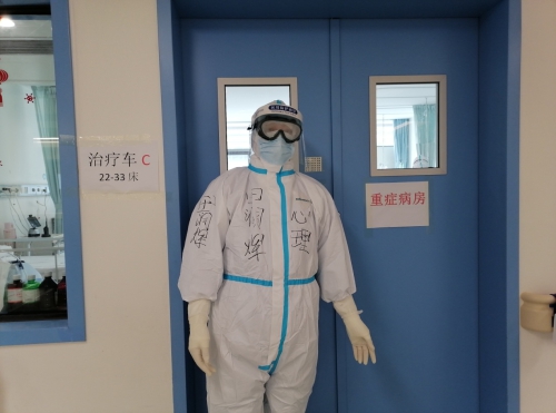 图片1.jpg 图片1.jpg