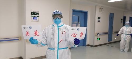 图片2.jpg 图片2.jpg