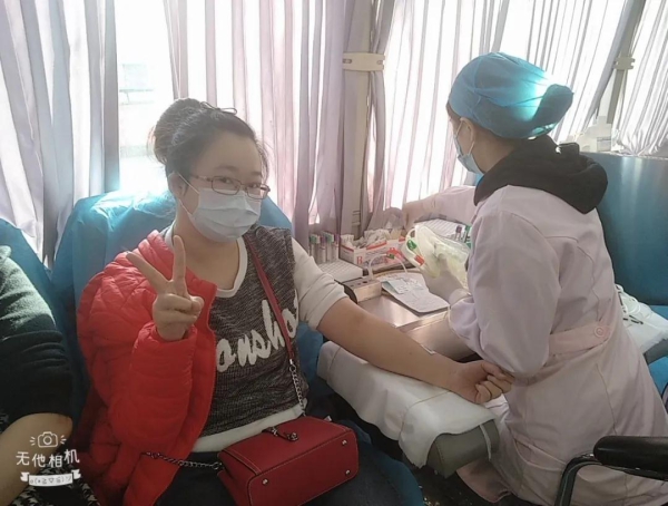 微信图片_20200311135617.jpg 微信图片_20200311135617.jpg