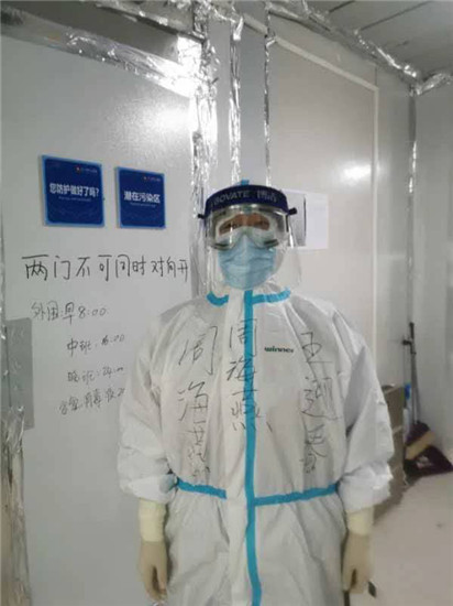 图片3.jpg 图片3.jpg