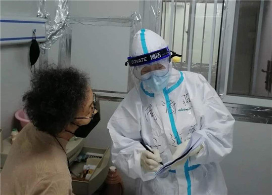 图片2.jpg 图片2.jpg