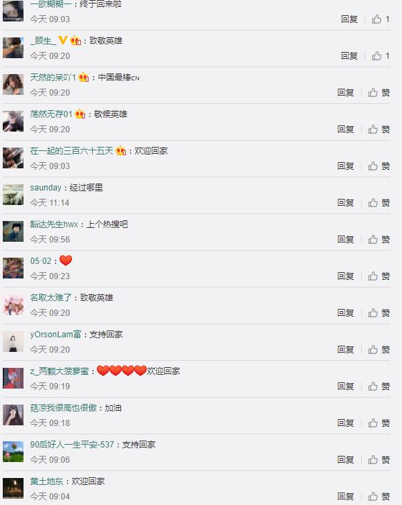 回复.jpg 回复.jpg