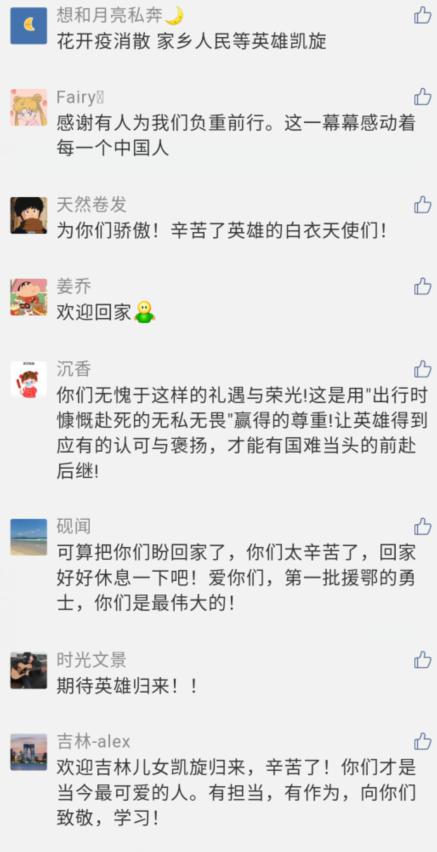 留言.jpg 留言.jpg