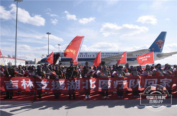 吉林英雄凯旋“全回放”.jpg 吉林英雄凯旋“全回放”.jpg