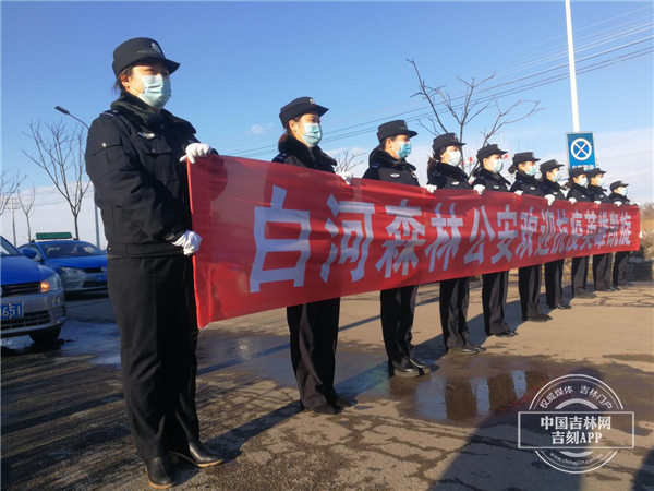 欢迎队伍.jpg 欢迎队伍.jpg