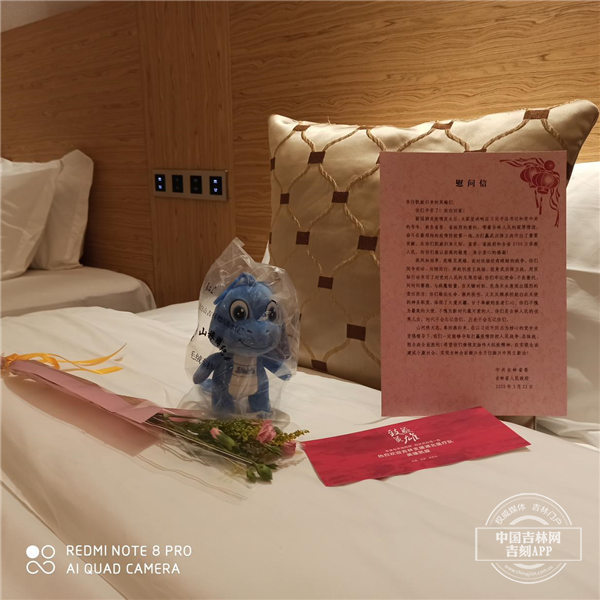 酒店工作人员也为英雄们精心准备了一份小礼物.jpg 酒店工作人员也为英雄们精心准备了一份小礼物.jpg