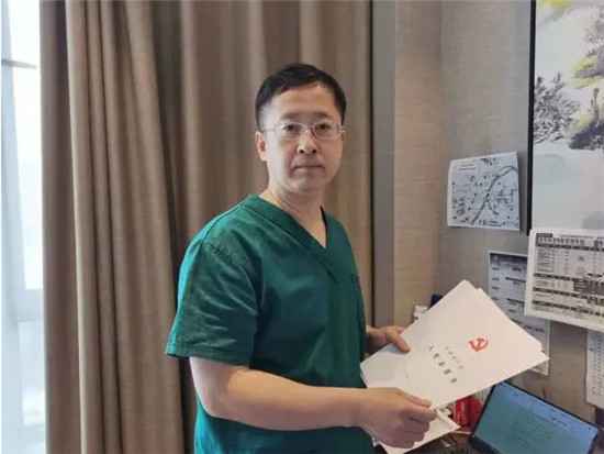 图片7.jpg 图片7.jpg