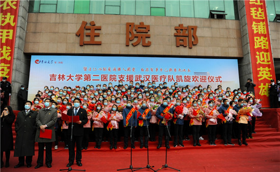 图片14.jpg 图片14.jpg