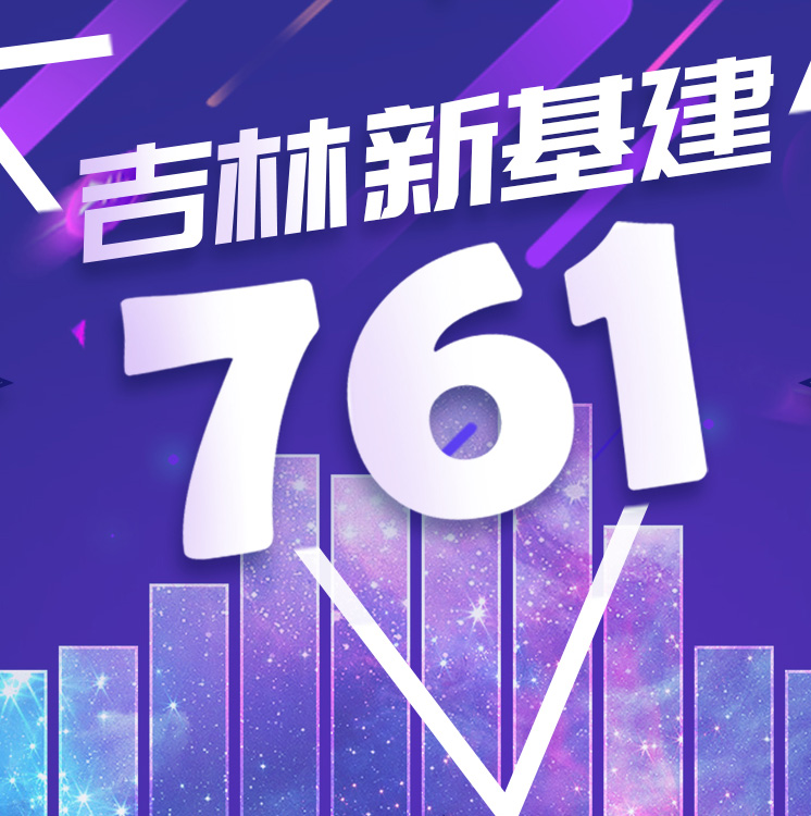 761九宫格-5.jpg