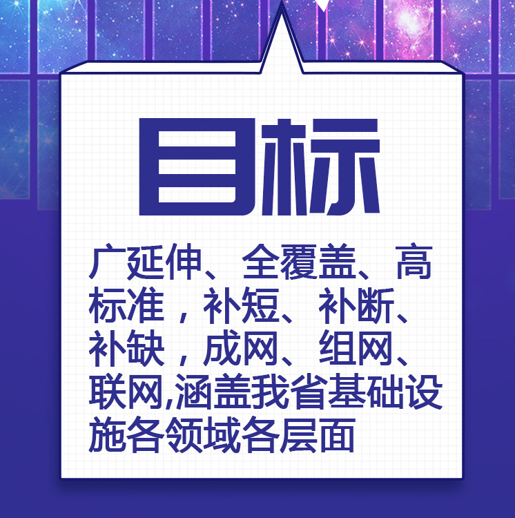 761九宫格-8.jpg