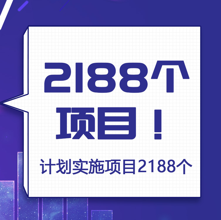 761九宫格-6.jpg