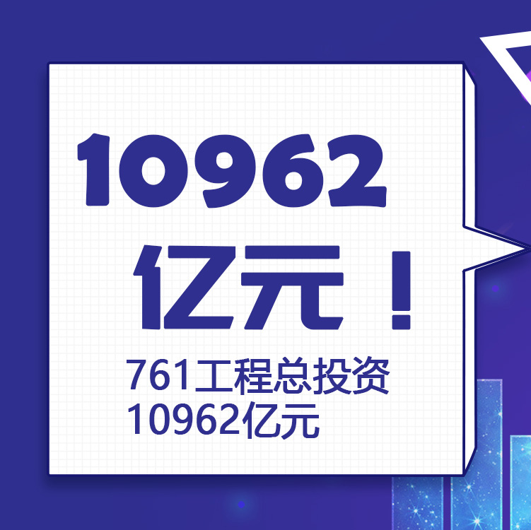 761九宫格-4.jpg
