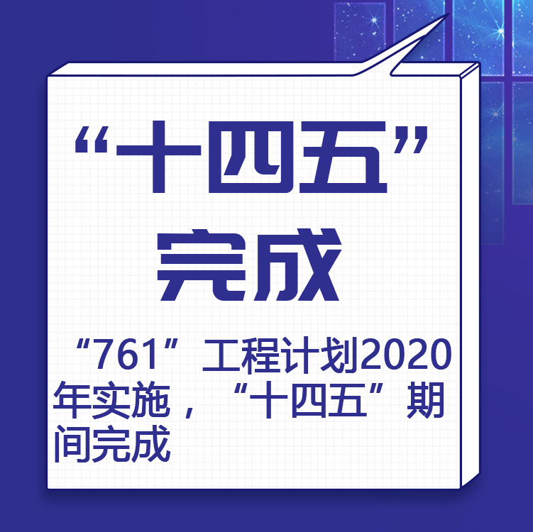 761九宫格-7.jpg