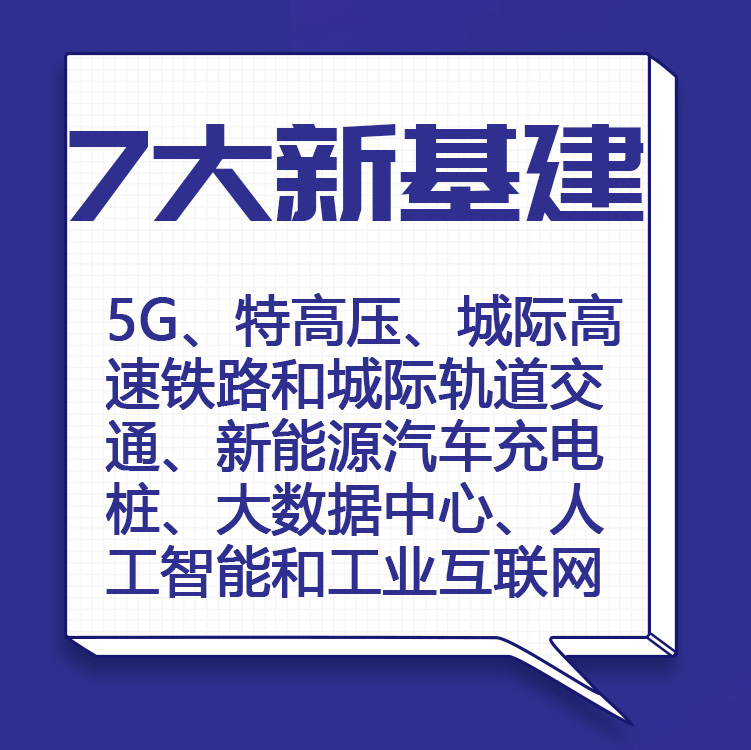 761九宫格-1.jpg