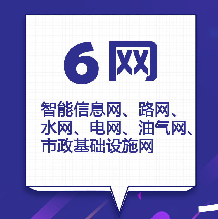 761九宫格-2.jpg
