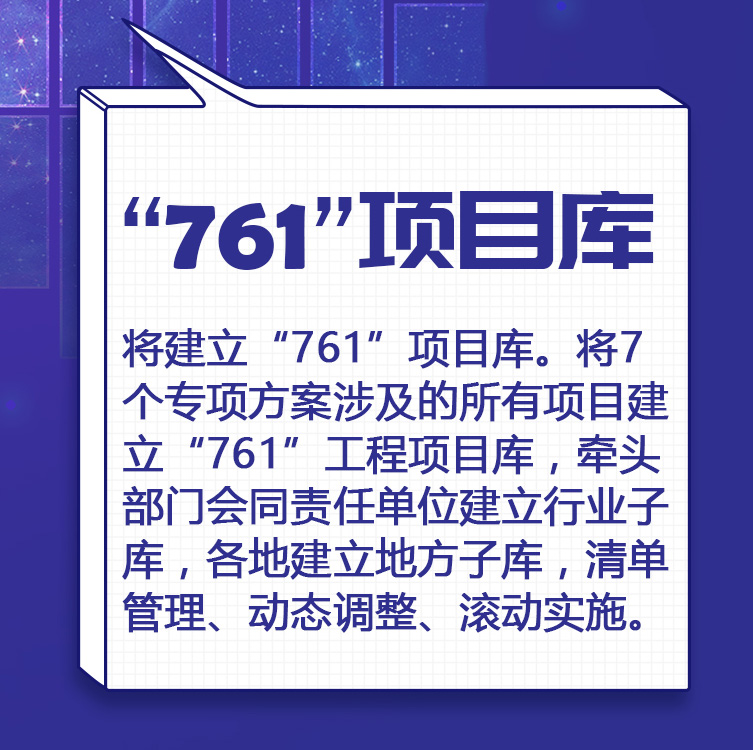 761九宫格-9.jpg
