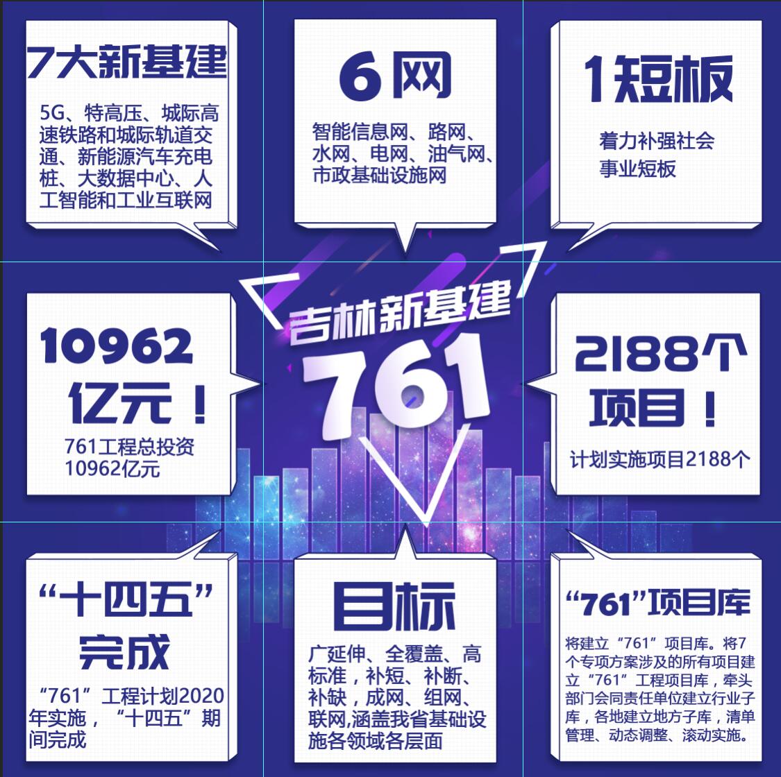 8HI[YY{XR1$X9B}94{XZ39Q.jpg