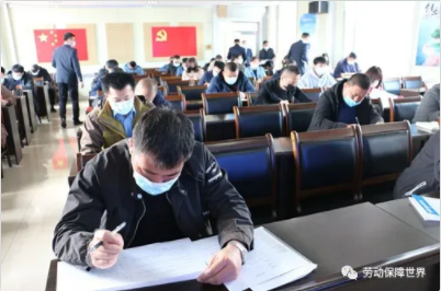 `4D@M`ZRL9$DBN[T[A`_(6U.png `4D@M`ZRL9$DBN[T[A`_(6U.png