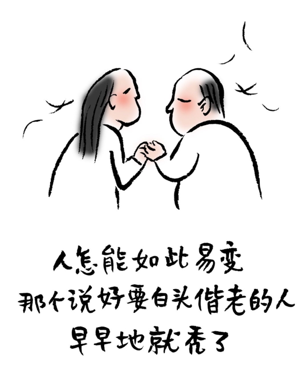 微信图片_20200507173337.jpg 微信图片_20200507173337.jpg