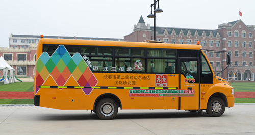 微信图片_20200514142439.png 微信图片_20200514142439.png