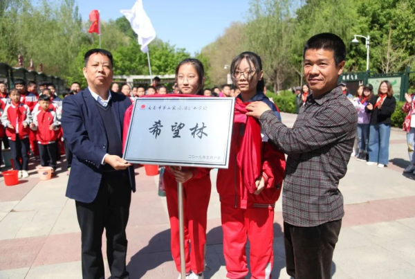 微信图片_20200514141916.png 微信图片_20200514141916.png