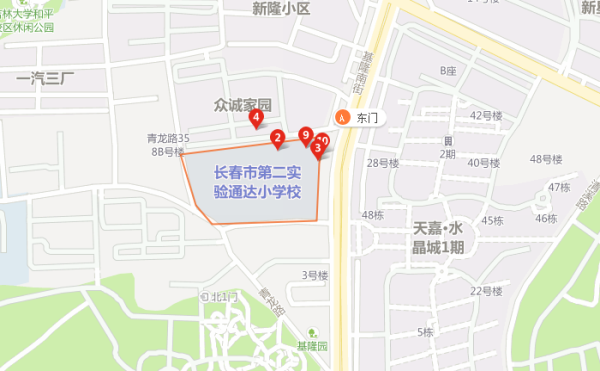 微信图片_20200514142406.png 微信图片_20200514142406.png