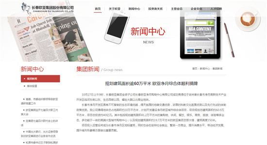 图片3.jpg 图片3.jpg