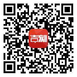 微信图片_20200508154525.jpg 微信图片_20200508154525.jpg